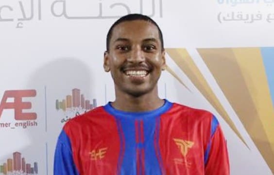 فرناس الجابري