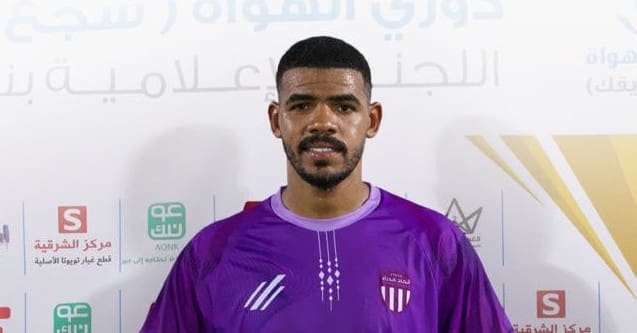 سامي الحسني